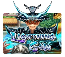 Joker123 : Lightning God - IDAGENT138