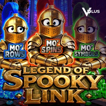 LEGEND OF SPOOKY LINK - IDAGENT138