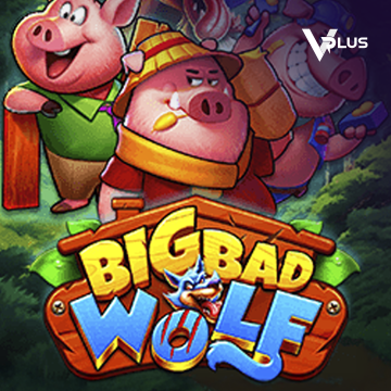 Big Bad Wolf - IDAGENT138
